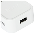 Rychlonabíječka Avatar USB QC2.0 Quick Charger (Bílá)